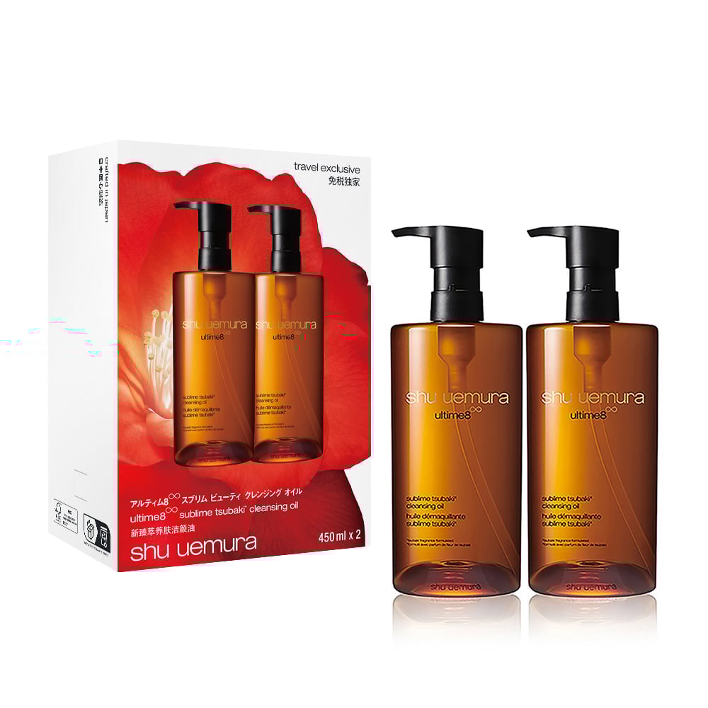 ultime8∞ sublime Tsubaki cleansing oil duo (2x450ml) - 【Official