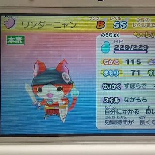 287270531.jpg?1506508828