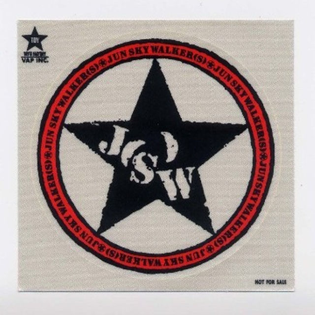 非売品◇未使用ステッカー布製丸型[J(S)Wジュンスカ ジュンスカイ