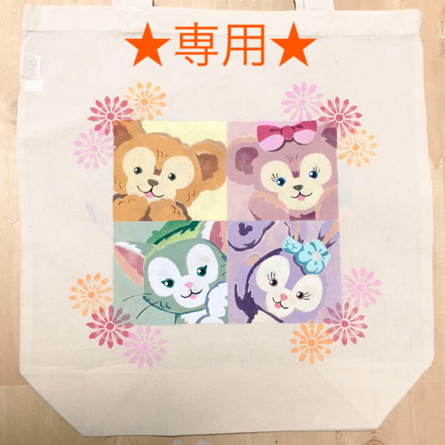 ぱーしー様専用の通販 by 桜's shop｜ラクマ