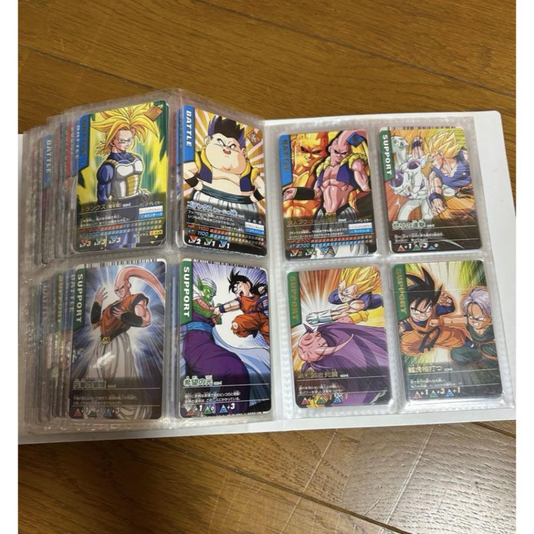 ドラゴンボールデータカードダス初代1〜192 激レア ジャンプ限定カード