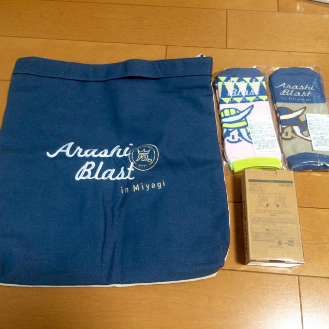 嵐 - ARASHI BLAST in Miyagi☆嵐宮城仙台グッズ☆4点セットの通販 by