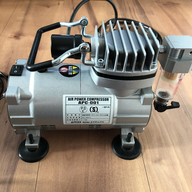 エアテックス エアブラシセット コンプレッサー APC-001 ハンドピース