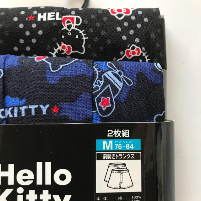 ハローキティ - キティーちゃん トランクスパンツ2枚組 【M】の通販 by
