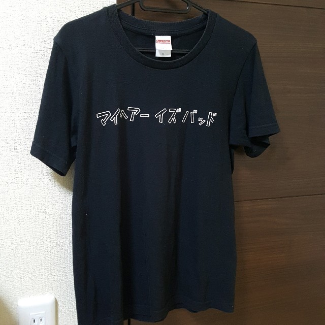 マイヘア Tシャツ レア My Hair is Bad ブラック 黒の通販 by 憩's