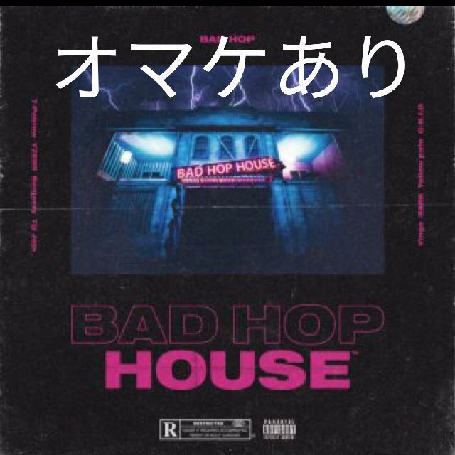 BAD HOP HOUSE初回盤 BADHOPの通販 by 鉄shop｜ラクマ
