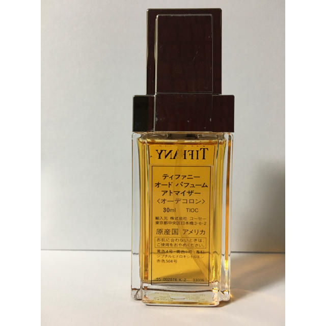 Tiffany & Co. - 香水 Tiffany オード パフューム アトマイザー 30ml
