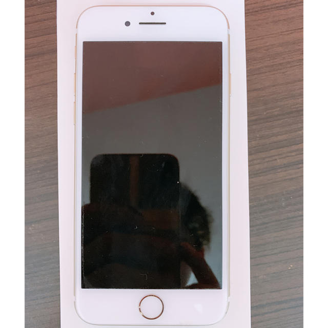 iPhone7 128GB ゴールドSIMフリー | 激安通販のイーサプライ
