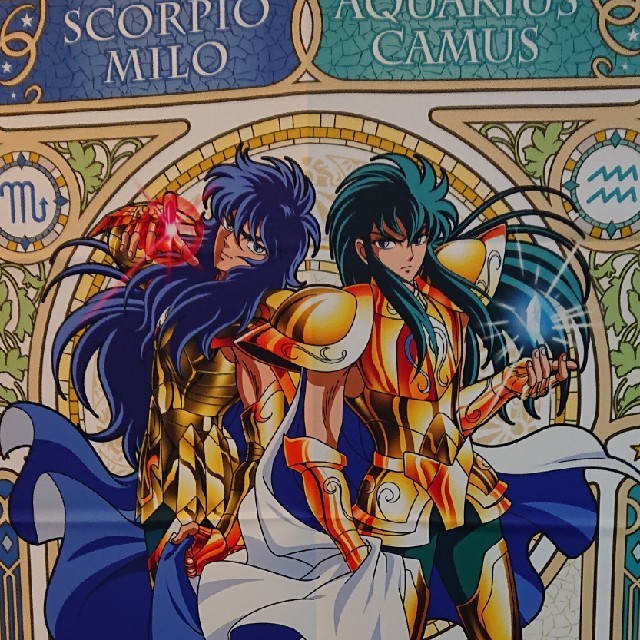 集英社 - 専用 ジャンプフェスタ ミロカミュセットの通販 by やみ's