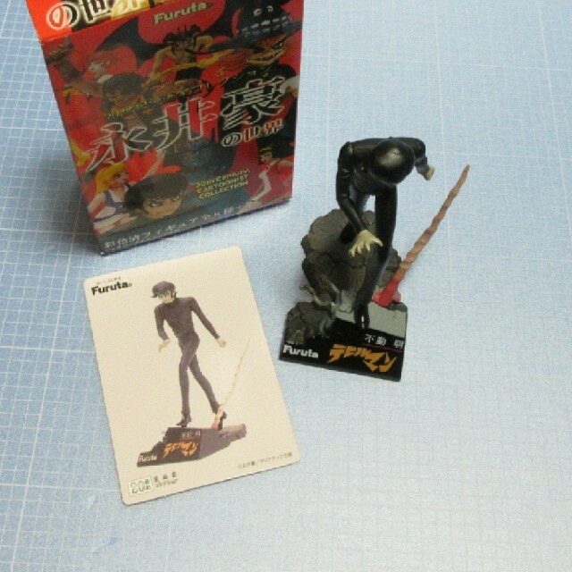 食玩 フィギュア「永井豪の世界」デビルマン 不動明の通販 by