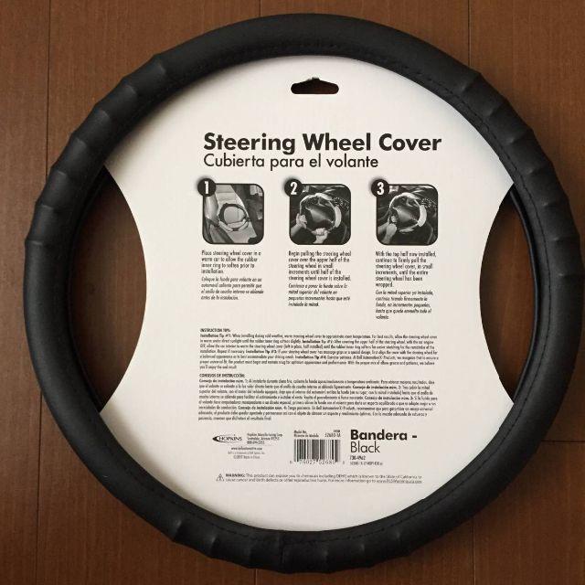 BELL ベル ステアリング ホイール ハンドル カバー USDM HDM ②の通販