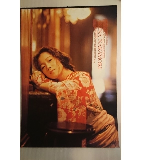 中森明菜 着物姿の1989年カレンダーの通販 by とも's shop｜ラクマ