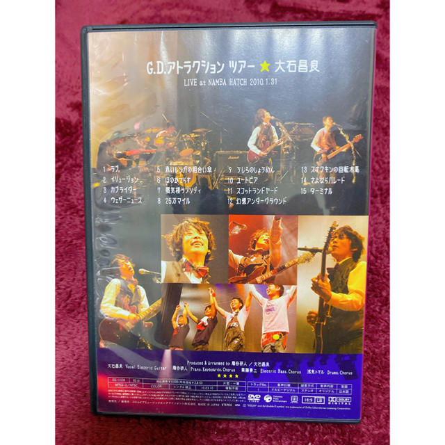 G.D.アトラクションツアー DVDの通販 by ゆでやさい｜ラクマ