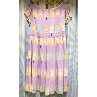 Leur Getterのフリマアイテム一覧