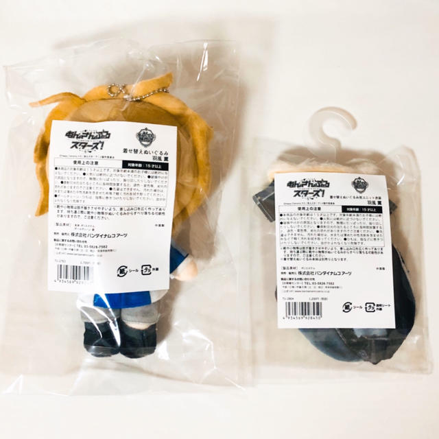 新品☆あんスタ☆UNDEAD【羽風薫】夢ノ咲学院購買部☆着せ替え