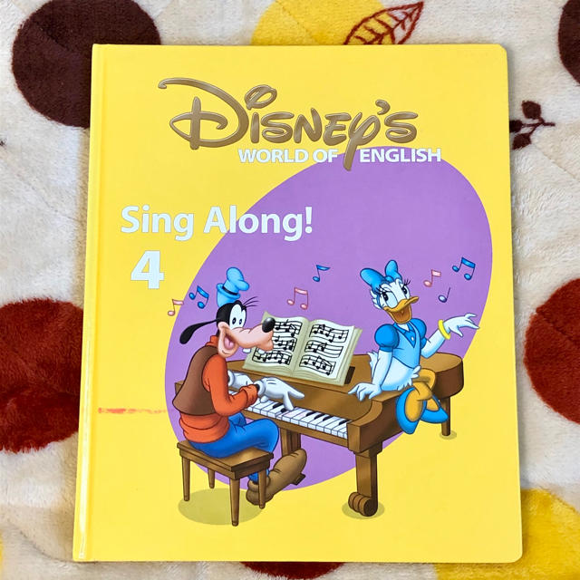Disney - 本DWEディズニー ワールドファミリーsing along!4シング