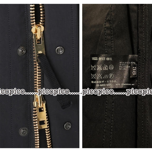 DEUXIEME CLASSE - 美品 THE RERACS リラクス M65 コート ブラック 38