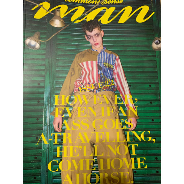 登坂広臣 コモンアンドセンス コモセン の通販 by いの｜ラクマ