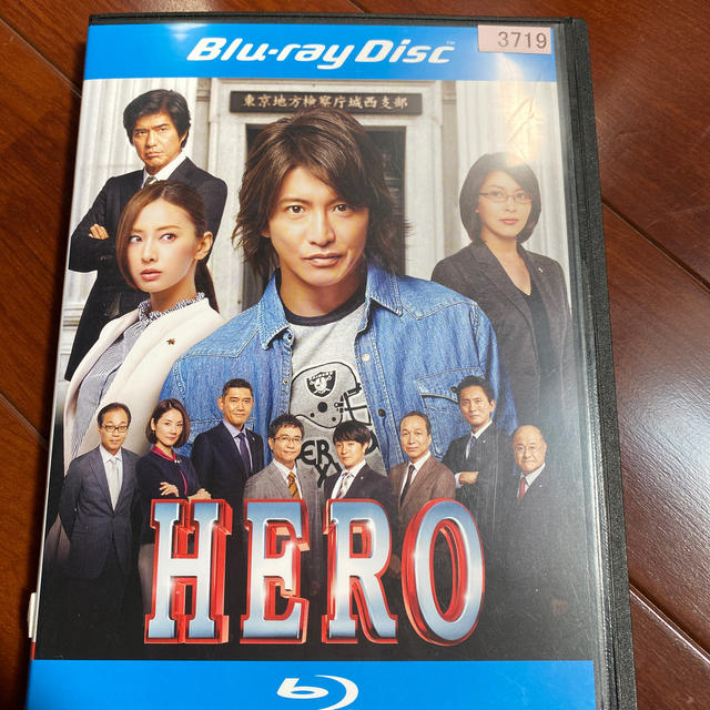 SMAP - HERO Blu-ray キムタク 木村拓哉の通販 by Jordan23's shop