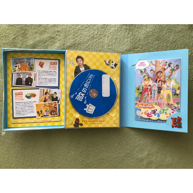 歌のおにいさん DVD-BOX 嵐 大野智の通販 by iwaton3's shop｜ラクマ