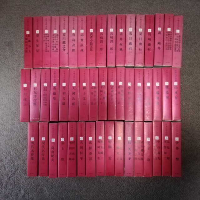 新潮 日本文学全集 全50巻の通販 by ぷーちー's shop｜ラクマ