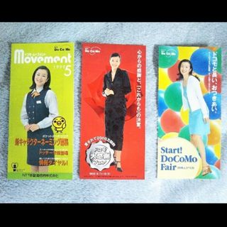 2006963743.jpg?1689811070