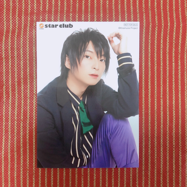 BANDAI - 一番くじ Kiramune 柿原徹也 セット 4種6点+おまけの通販 by