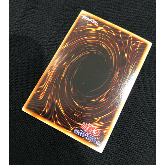 遊戯王 - 遊戯王 カード カース・オブ・ドラゴン パック閉じ跡エラー