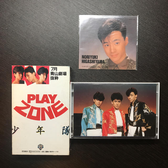 少年隊 - 少年隊 ミュージカル プレゾン“ミステリー” カセットテープの