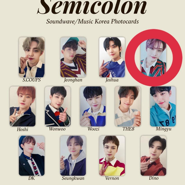 SEVENTEEN トレカ ジュン ヨントン ヘンガレ seventeen セブチ