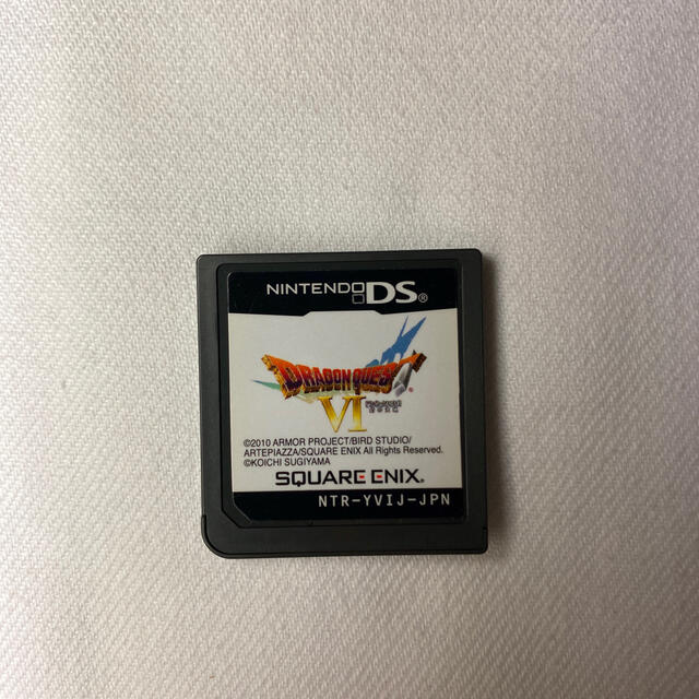 ニンテンドーDS - 【5本セット】ドラゴンクエスト 4、5、6、7、9