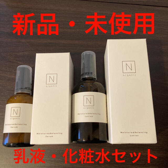 ルビーセル4Uミスト3本セット 【公式通販】