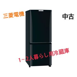 三菱電機（冷蔵庫）のフリマアイテム一覧