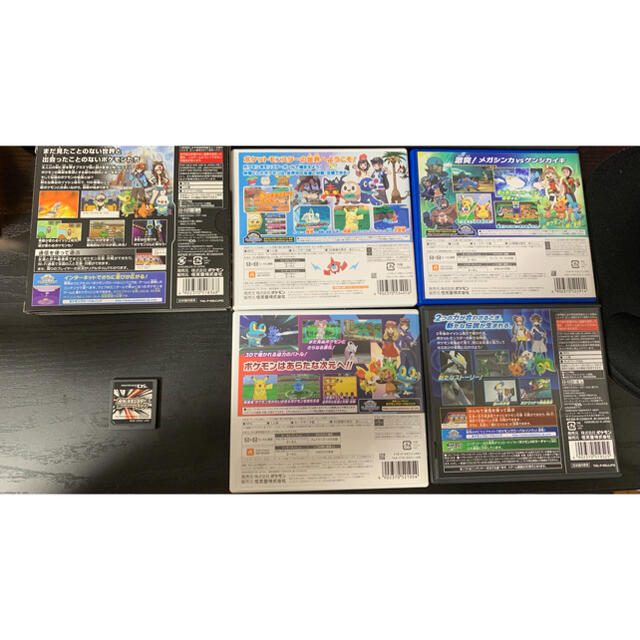 ポケットモンスター DS 3DSソフト6本セットの通販 by じゃじゃ馬's