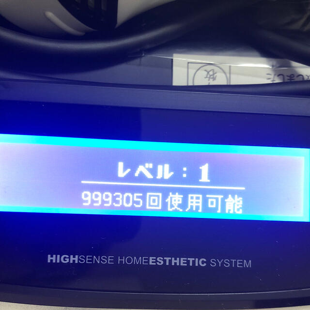 ケノン Ke-non ver.7.2