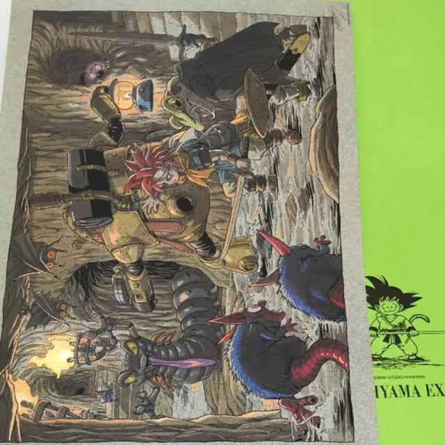 サンクス様専用 】】鳥山明の世界展 本物 クロノトリガー 複製原画の