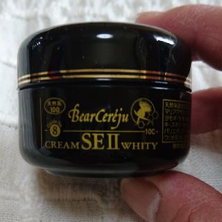 クリーム ベルセレージュのフリマアイテム一覧