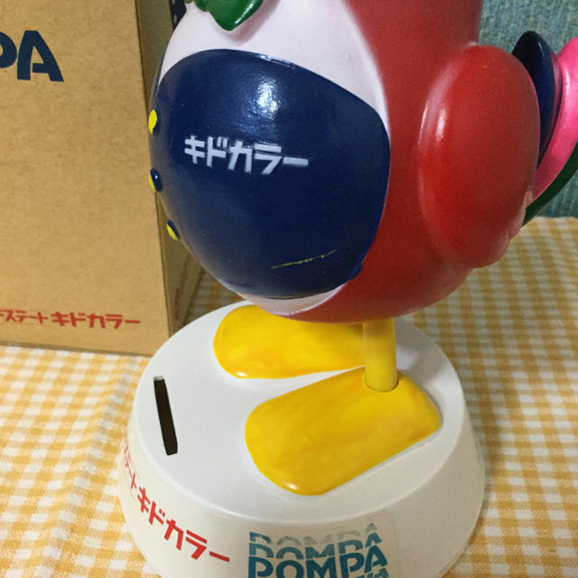 日立 - ちょっと残念！日立 キドカラー ポンパくん貯金箱☆新品☆激