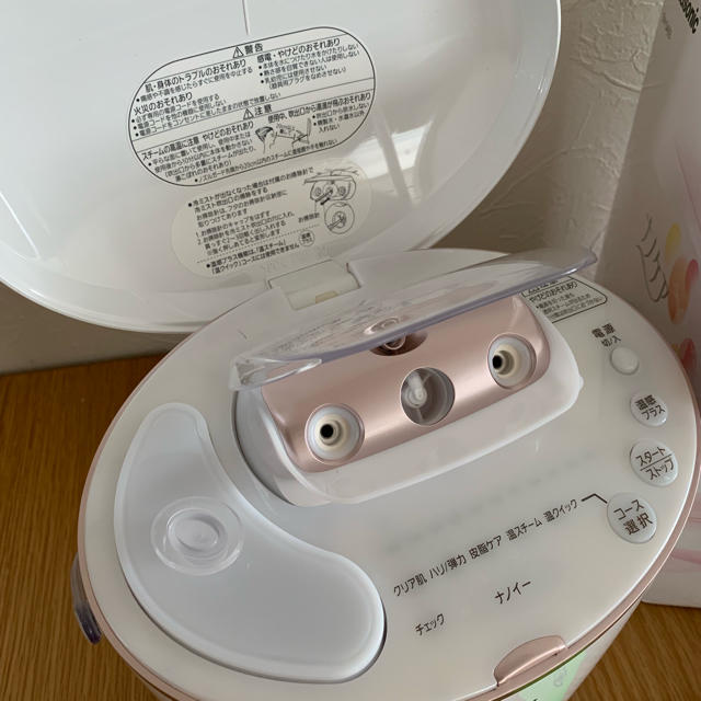 ミュゼ ミュゼ MCダブルピーリングプロリフトケアPLUS MY-12 MCダブル