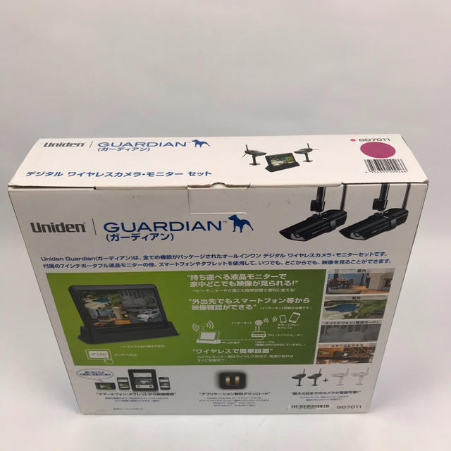 新品未開封】ユニデン デジタル ワイヤレスカメラ・モニターセット GD7011