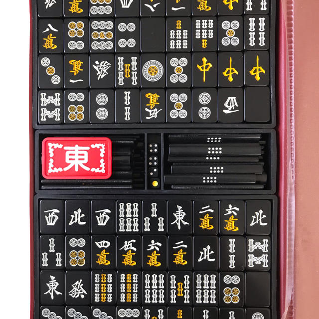 麻雀牌 黒牌の通販 by it's shop｜ラクマ