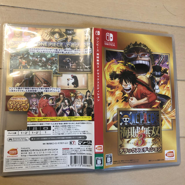 Nintendo Switch - ワンピース 海賊無双3の通販 by Y.Y.Y