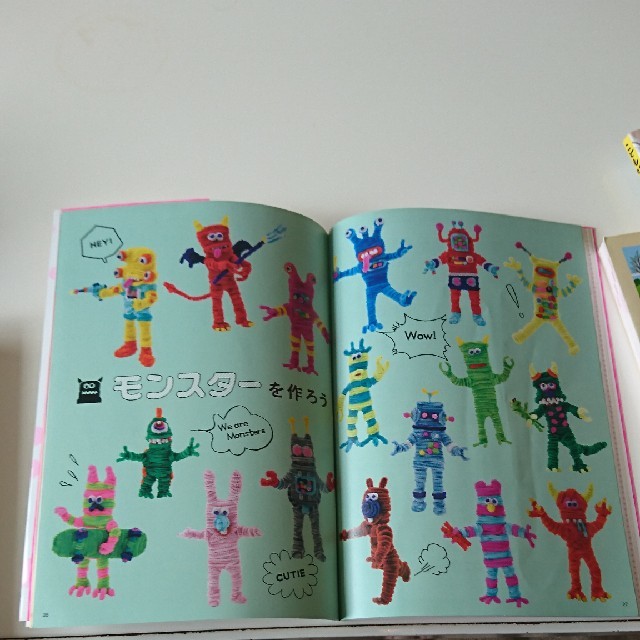 モールで作る雑貨とアクセサリー43の通販 by まめ's shop｜ラクマ