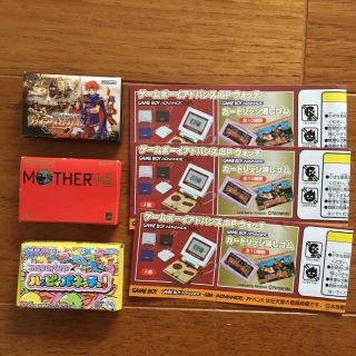 ゲームボーイアドバンス - ゲームボーイアドバンス カートリッジ