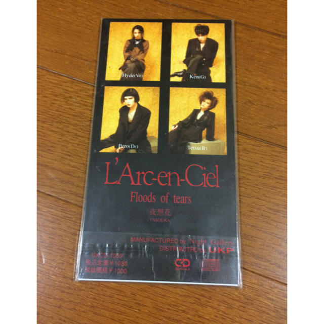 L'Arc～en～Ciel - L'Arc-en-Ciel/Floods of tears/1000枚限定盤の通販