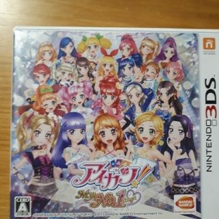 アイカツ!（ゲームソフト/ゲーム機本体）のフリマアイテム一覧