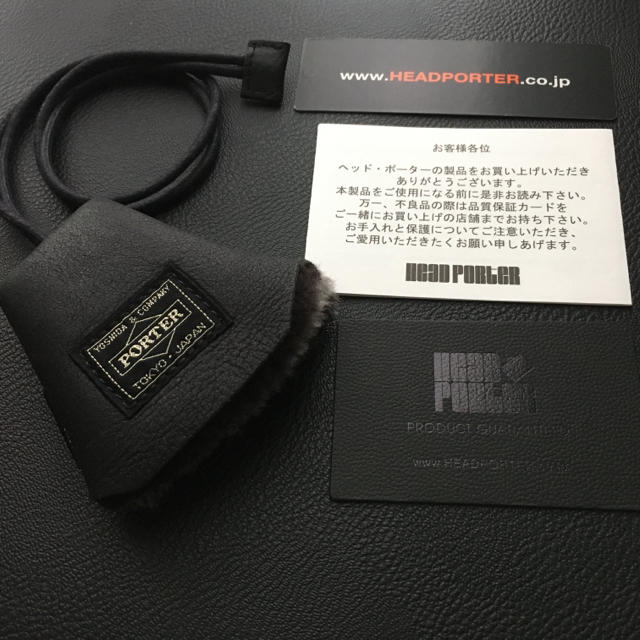 HEADPORTER - ヘッドポーター ネックストラップ キーケースの通販 by