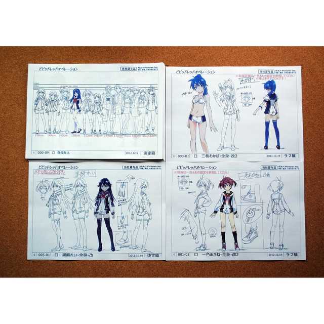 58枚】ビビッドレッド・オペレーション 設定資料の通販 by kinaco's