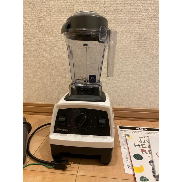 バイタミックス E310 ホワイト VM0202 Vitamix Vitamix（バイタ