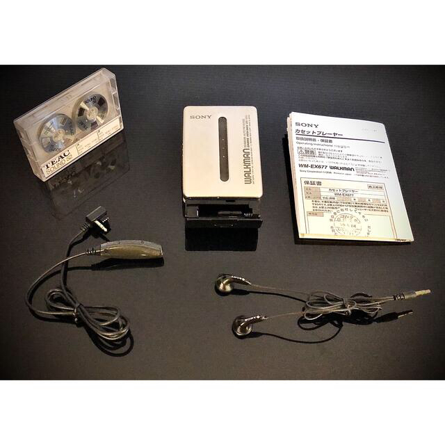 SONY - カセットウォークマン SONY WM-EX677「整備済み、完動超美品